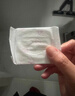 薇尔蓬蓬吸超薄贴合透气防漏240mm*10片日用卫生巾京东自营姨妈巾 实拍图