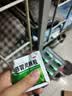 [白云山]阿莫西林胶囊 0.25g*50粒 2盒装 实拍图