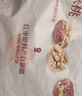 良品铺子 枣夹核桃400g 红枣夹心灰枣核桃新疆免洗枣大枣休闲零食独立包装 实拍图