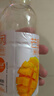 芒果汁 果味果汁饮料【包装随机发货】 360mL*2瓶【品尝】 实拍图