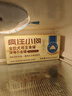 疯狂小狗主食罐狗零食狗罐头拌饭湿粮 牛肉鱼籽主食罐600g（100g*6） 实拍图