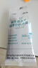 江中益生菌冻干粉800亿CFU/袋2g*4条 成人肠胃肠道益生元调理活性菌 实拍图