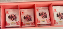 东阿阿胶桃花姬阿胶糕285g礼袋款即食送妈妈母亲节礼物送长辈女营养品 实拍图