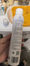 弥玥泉【520礼物】补水保湿喷雾小分子补水修护爽肤水1050ml 实拍图