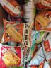 卧龙锅巴零食休闲食品非遗小吃襄阳特产750g 猫窝礼盒15g*50包 实拍图