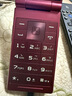 飞利浦（PHILIPS）V13P 海棠红 翻盖老人手机 移动联通电信4G全网通 双卡双待老年人手机大字大声音备用智能学生手机 实拍图