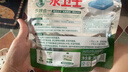 水卫士洗碗机用洗碗块72块多效合一洗碗机洗涤剂洗碗粉洗碗盐小型机756g 实拍图