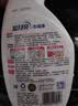 蓝月亮衣领净500g瓶+500g瓶补+彩漂1.2kg专业去色渍 强力去污免揉搓 实拍图