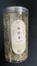 拾善方松针茶叶特级野生秦岭马尾松新鲜阴干货中药材泡水喝的功效与作用 实拍图