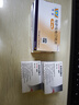 【原研进口】可定 瑞舒伐他汀钙片10mg*28片/盒 实拍图
