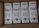蒙牛特仑苏低脂纯牛奶250ml×16盒 健身减脂 送礼盒装 实拍图