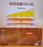 京东京造 通用型暖宝宝贴60片暖身贴腰背发热贴暖贴【加赠10片足贴】 实拍图
