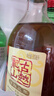 古越龙山清醇三年 半甜型 绍兴黄酒 500ml*12瓶 整箱装 实拍图