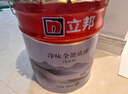 立邦乳胶漆 京雅居金标超值净味全能无添加内墙底漆 5L/约7kg 实拍图