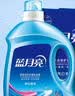 蓝月亮洗衣液12斤套装：亮白增艳薰衣草3kg瓶+1kg袋*3 留香【京东金奖】 实拍图