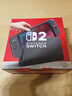 任天堂（Nintendo）【国内保税仓】Switch2/1代 OLED/续航加强日版/港版便携家用ns体感游戏机掌机 新加坡版switch2马里奥赛车同捆-实体卡带 实拍图