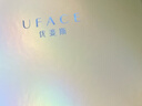 优斐斯传明酸美白淡斑精华液氨甲环酸祛斑提亮肤色淡色沉礼盒礼物送妈妈 实拍图