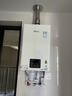 林内（Rinnai）【小蛮腰】13升燃气热水器 天然气热水器 智慧恒温升级CPU 低压启动上门安装13GD31（JSQ26-GD31） 实拍图