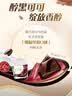 德芙全家桶 66%可可脂倍醇黑巧克力 碗装216g 休闲零食  生日礼物 实拍图
