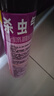 雷达（Raid）基孔肯雅热杀虫剂喷雾 600ml 清香玫瑰型 杀蟑喷雾 杀虫气雾剂 实拍图