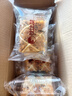 比比赞（BIBIZAN）香葱肉松卷面包325g网红小吃代餐营养早餐休闲零食品蛋糕点心 实拍图