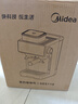 美的（Midea）【行业爆款】意式半自动咖啡机冷热双萃研磨一体机小型全自动家用送礼物磨豆机可打奶泡MA-GE5110 实拍图