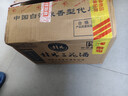 桂林三花酒  米香型 玻瓶 38度 480ml*12瓶 整箱装 实拍图