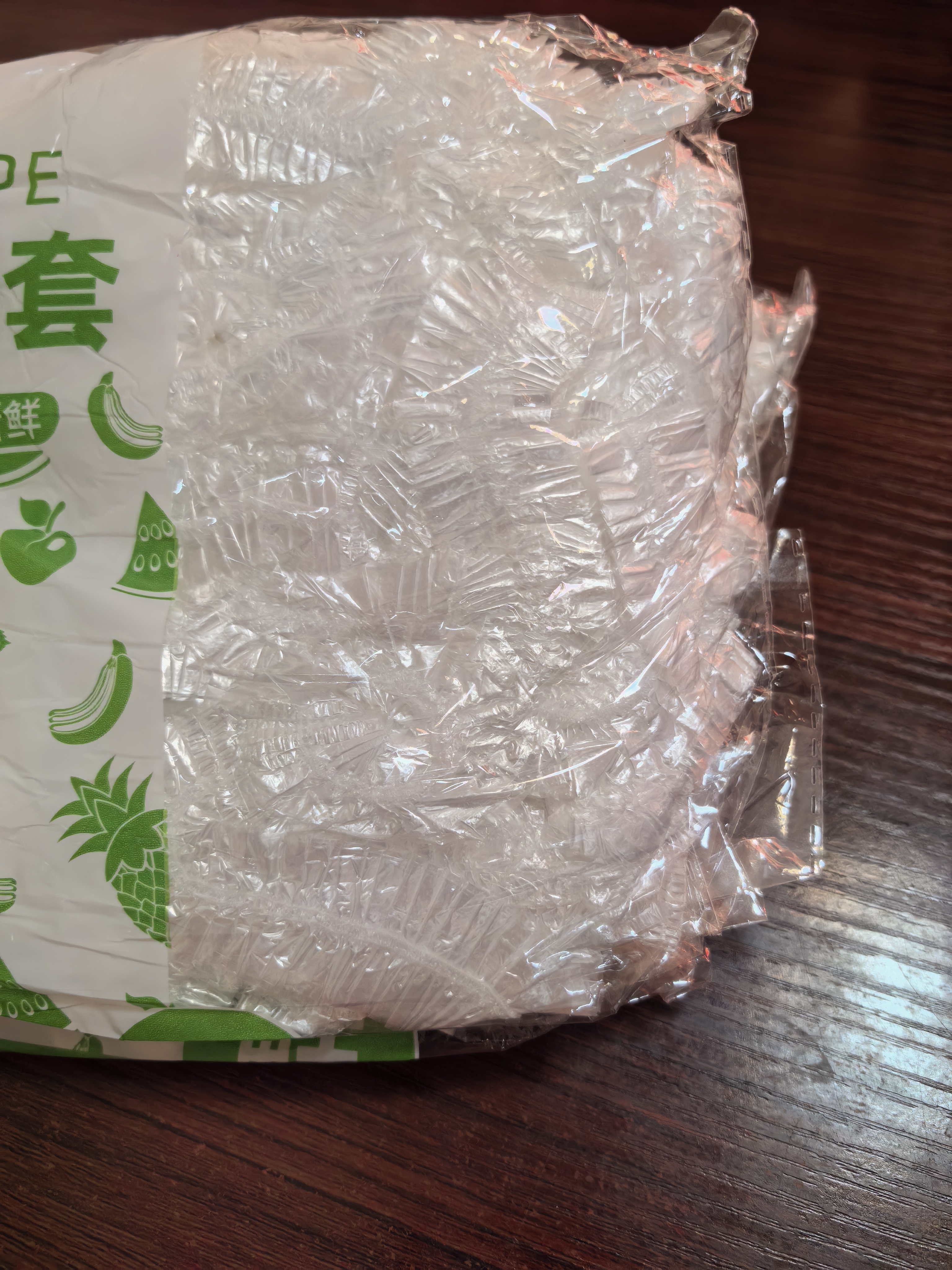 【限时特价】厨房卫浴加厚挂钩强力粘胶墙上承重无痕保鲜膜套 加厚保鲜膜套【200只】活动专享 实拍图