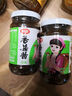 仲景 原味香菇酱230g 拌饭拌面夹馍下饭酱菜蘑菇调味酱 实拍图