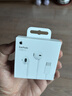 Apple/苹果 EarPods USB-C有线耳机 type-c有线耳机苹果耳机 苹果17有线耳机笔记本耳机游戏音乐 实拍图