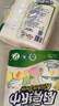 心相印厨房卷纸/厨房用纸150节 吸油锁水 厨房纸巾 食品接触级 懒人抹布 实拍图