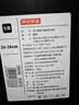 惠普（HP）M232dw 家用激光打印机 自动双面无线学生家用一体机 高速高效（低成本 体积小） 实拍图