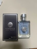 范思哲（VERSACE）香水礼盒范思哲同名男士香水50ml 男士生日礼物送男友毕业礼物 实拍图