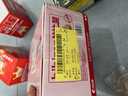 比比赞（BIBIZAN）蔓越莓曲奇饼干1200g早餐办公室零食饱腹代餐送礼休闲食品 实拍图