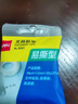 得力（deli）易撕透明胶带 12mm*30y高粘小胶带 开学必备学习用品 错题整理学生文具 1卷凑单 办公用品 30009 实拍图