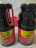 海天 生抽酱油1.9L 【酿造酱油】经典系列 原粒黄豆点蘸提鲜凉拌 实拍图