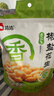 洽洽椒盐香花生580g 休闲零食小吃下酒菜酒友圈花生米炒货节日 实拍图