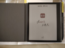 科大讯飞起点阅读器 7英寸电子书阅读器电纸书彩色墨水屏智能办公本水墨屏平板电脑 套装版 灵犀黑 实拍图