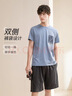 芬腾睡衣男士纯棉时尚夏季套头圆领运动风短袖家居服套装软棉棉 实拍图