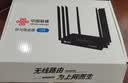 中国联通4gcpe无线移动路由器随身wifi6免插卡上网宝家用宽带免网线便携支持5G/4G设备上网全国通用流量 实拍图