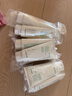 悦诗风吟（innisfree）绿茶洗面奶150g*2氨基酸泡沫男士女士控油清洁保湿情人节520礼物 实拍图