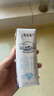 蒙牛特仑苏脱脂纯牛奶250ml*16盒 健身减脂 送礼盒装 实拍图