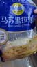 妙可蓝多马苏里拉芝士碎450g 奶酪碎  焗饭披萨拉丝烘焙原料 国产冷冻 实拍图