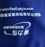 睿力恒中考专用跳绳学生考前专业训练初中生体育考试可调节跳绳厂家直发 【新版】不计时不计数【绿头】 实拍图