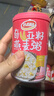 达利园奇亚籽燕麦粥早餐粥八宝粥送礼方便速食罐头280g*12整箱即食礼盒 实拍图
