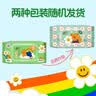 清风抽纸 金装厚韧3层120抽*24包 可湿水 纸抽 卫生纸面巾纸 整箱纸巾 实拍图