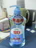 立白盐洁洗洁精1.1kg 食品可用99%除菌高效去油宝宝餐具果蔬适用 实拍图