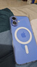 第一卫DIVI【超冰透款】适用于苹果16手机壳iphone16保护套Magsafe磁吸超薄气囊防摔无线充电镜头全包 实拍图