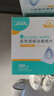海氏海诺酒精棉片 医用酒精消毒棉片 200片独立包装皮肤消毒湿巾6×3cm 实拍图