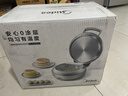 美的（Midea）电饼铛 小钢炮0涂层316L不锈钢电饼档 家庭用40mm超深双面加热 煎饼锅烤肉锅烙饼锅早餐机电煎锅s1 实拍图